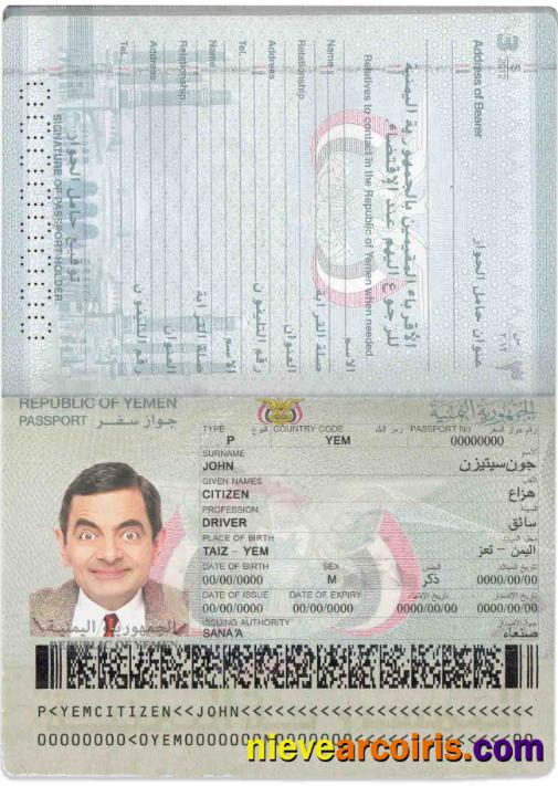 Yemen passport